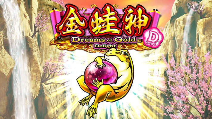DREAMS OF GOLD DELIGHT